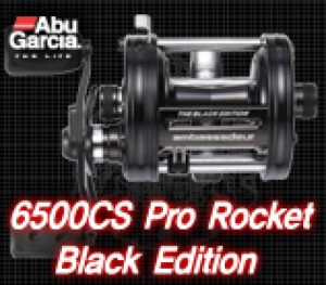 강화발이 피싱샵,6500CS 프로 로켓 블랙 에디션
