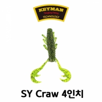 키맨 SY 크로우 4 (Craw)